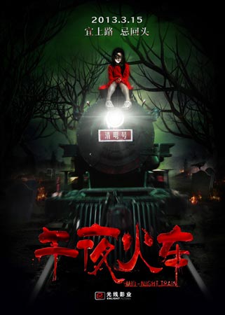 哪里能买到堪萨斯州驾照